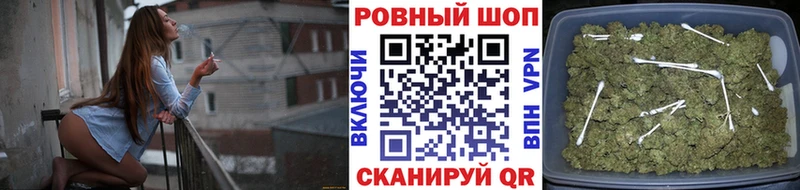 Где продают наркотики Темников Альфа ПВП  ГАШ  Канабис  Кокаин 