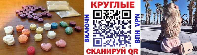 кракен ONION  Темников  Экстази louis Vuitton 