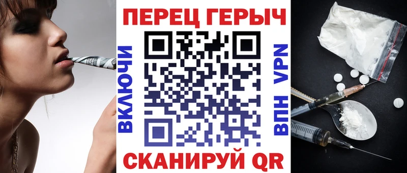 где купить   Темников  ГЕРОИН Heroin 