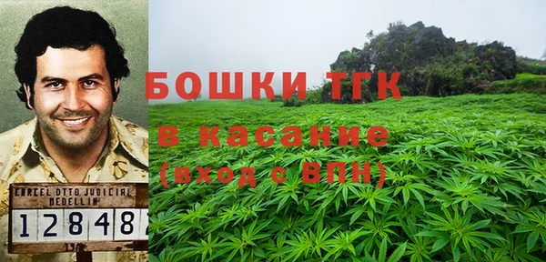 амф Абдулино