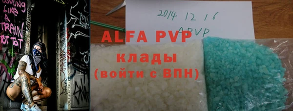 амф Абдулино