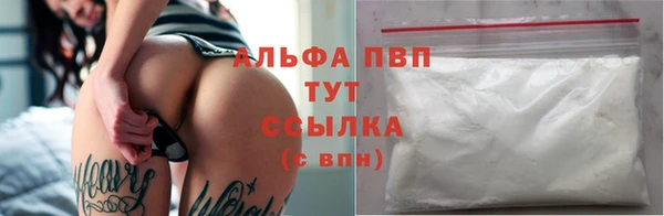амф Абдулино