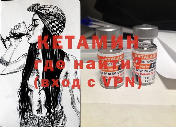 амф Абдулино