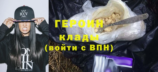 амф Абдулино