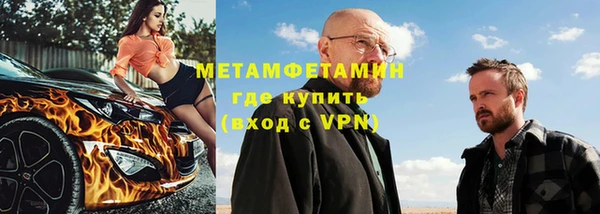 амф Абдулино