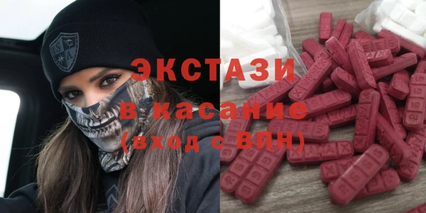 соль курить ск Абинск