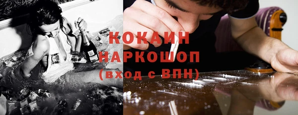 амф Абдулино