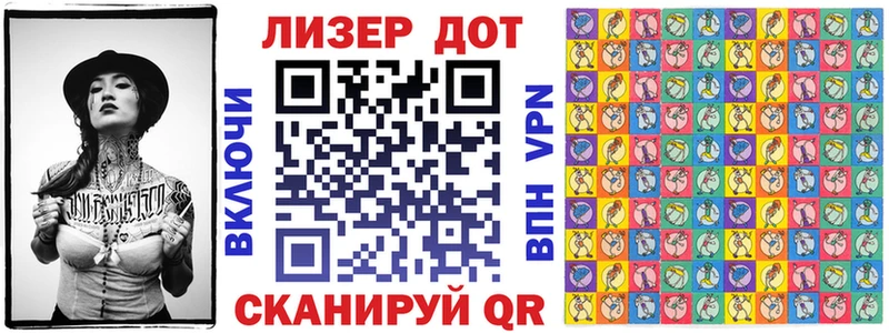 Марки N-bome 1,5мг  Темников 