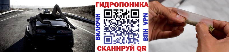 Конопля THC 21%  Темников 